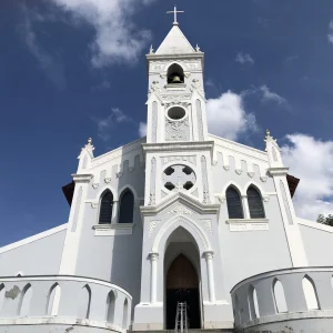 Paróquia São José